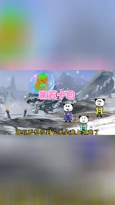 农家小院对接年货市场 原平土特产成了抢手货