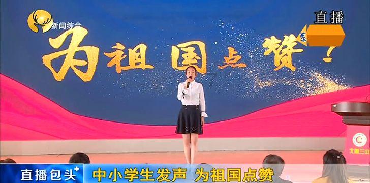 天蝎座的性格是什么？游戏画面